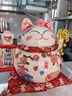 吉善缘 陶瓷招财猫摆件存钱罐 客厅店铺公司办公室装饰开业乔迁工艺礼品 12寸开运纳财 实拍图