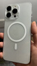 倍思 【真不发黄丨冰透款】适用iphone15promax手机壳苹果15promax保护套磁吸壳超薄无线充电防摔全包 实拍图