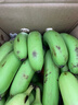 广西甄选高山香蕉新鲜当季水果青香蕉自然熟普通惊喜香甜软糯礼盒 香蕉青蕉发货 净重 8.5斤 实拍图