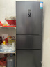 海信252升一级节能小冰箱小型无霜冰箱家用三开门家电国家补贴20%以旧换新BCD-252WYK1DPUJ 251升级款  实拍图