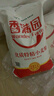 香满园 面粉 中筋粉 家用优质特精小麦粉 20斤 包子饺子馒头饼手擀面 实拍图