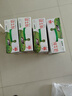 蒙牛全脂纯牛奶250ml*21盒 早餐健身伴侣 整箱牛奶 送礼盒装 实拍图