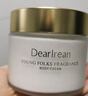 独特艾琳（Dear lrean）加州柚里香氛身体冷霜180g 保湿润肤乳留香身体乳男女通用 实拍图