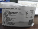 都市牧场 无糖薄荷糖 45g*4瓶 维生素C青橘味 清新口气糖果 水果含片 实拍图