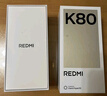 小米 REDMI K80 国家补贴 第三代骁龙 8 6550mAh大电池 澎湃OS 雪岩白 12GB+512GB 红米5G手机 实拍图