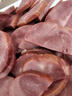 合有道 青岛老火腿 腱子肉火腿 果木熏烤 腱子肉含量94% 鲜猪肉火腿 青岛老火腿350g*2根 实拍图