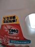 奥妙衣物除菌除臭抑菌除螨99.99%6斤装 外衣内裤袜子混洗 梅雨季去味 实拍图