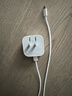 Apple/苹果【新品】40W USB-C充电器 type-c充电器苹果手机充电器手机快充头 苹果17手机充电器 实拍图