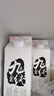 晨光九无至纯鲜牛奶946ml*1盒 品质牧场限量产 生牛乳0添加 实拍图