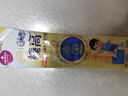 伊利QQ星榛高铂金儿童成长奶粉4段3岁+ CBP/DHA/乳铁蛋白/高钙 700g 实拍图