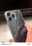 绿联 适用苹果13ProMax手机壳 iPhone13ProMax保护套 镜头全包加强防摔壳 透明超薄软边男女款 实拍图