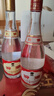 汾酒 黄盖玻汾53度475mL*3瓶+红盖玻汾42度475mL*3瓶组合装 非原箱 实拍图