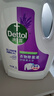 滴露（Dettol）衣物消毒液 薰衣草3L 99.9%杀菌除螨内衣儿童衣物除菌液配洗衣液 实拍图