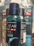 清扬（CLEAR）男士古龙香氛沐浴露留香深海探险海洋香氛600g*2新老包装交替发货 实拍图