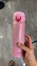 膳魔师（THERMOS）保温杯男女不锈钢水杯子大容量保冷防漏弹盖学生520礼物JNL系列 珊瑚粉(502-CP)500ml 500ml 实拍图