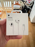 Apple/苹果 闪电/Lightning接口有线耳机 苹果耳机有线耳机原装耳机 适用闪电接口的手机平板 实拍图