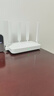 中兴（ZTE）巡天BE3600Pro 2.5G网口千兆无线家用路由器 双频聚合WiFi7 智能游戏加速上网管理 实拍图