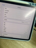 Apple/苹果 iPad11英寸 A16芯片2025年款 平板电脑 (512GB WLAN版/学习办公娱乐)银色 实拍图