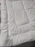 富安娜 舒暖纤维被 四季被子 双人春秋被芯空调被褥 4.5斤 203*229cm 白 实拍图