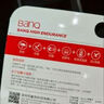 banq&JOY联名款 128GB TF（MicroSD）存储卡U3 C10 A1 V30 4K 高速款行车记录仪&监控摄像头手机内存卡 实拍图