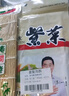 阿一波寿司海苔16张 紫菜包饭 寿司紫菜卷食材海苔片 带竹帘 实拍图