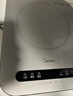 美的（Midea）电磁炉电陶炉 家用2200W大功率 电磁灶火锅炉爆炒定时电磁炉 二级能效国家补贴C22-Micca709 实拍图
