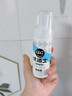 优洁士羽绒服清洗剂干洗免水洗衣物去油污去渍蓬松神器棉衣清洗液洗涤剂 【局部顽渍干洗】羽绒服干洗剂100ml 实拍图