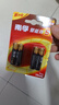 南孚7号电池16粒 七号碱性 聚能环5代 适用血压计/燃气表/遥控器/电子秤/挂钟/无线鼠标/计算器/玩具等 实拍图