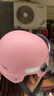 车赞3C认证电动车头盔女电瓶车安全帽男士四季通用冬季保暖防雨头盔 3C粉色头盔加强版（高清透明） 实拍图