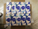 维达（Vinda）抽纸 超韧4层90抽*20包S码 山茶花印花纸巾 新旧随机发货 整箱 实拍图