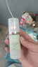 自然堂雪润皙白多重防晒隔离霜(淡绿色)SPF35PA+++5mL 实拍图