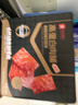 良品铺子 猪肉脯自然片蜜汁味100g 靖江风味猪肉干肉脯肉类零食休闲网红 实拍图