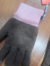 蕉内热皮5系男女同款保暖手套触屏户外骑行运动加厚线手套秋冬新品 实拍图