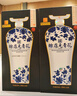 赊店老酒 元青花 浓香型白酒 52度 500ml*1单瓶装纯粮口粮酒 实拍图
