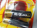 南孚5号电池40粒 五号碱性 聚能环5代 适用耳温枪/血糖仪/鼠标/遥控器/血压计/挂钟/电子锁/玩具等 实拍图