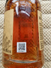 三只猴子（Monkey Shoulder）苏格兰调配麦芽洋酒威士忌500ml  轰趴聚会 鸡尾酒调饮 礼物送礼 实拍图