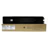 夏普（SHARP）MX-60CT-CB 原装青色墨粉盒（适用MX-C3081/C3581/4081机型）约24000页 实拍图