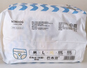 巴布豆（BOBDOG）小波浪拉拉裤XL20片(11.5-14KG)透气不闷热【品牌直供 安心品质】 实拍图