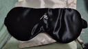 艾比真丝眼罩睡觉专用遮光助眠 100%桑蚕丝男女午休办公睡觉睡眠眼罩 刺绣款/黑色【6A级100%桑蚕丝】 实拍图