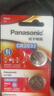 松下（Panasonic）CR2032进口纽扣电池3V适用汽车钥匙遥控器手表电脑主板电子秤小米盒子CR2032 五粒 实拍图