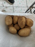 京喜加新鲜黄心土豆农家自种黄皮马铃薯黄心洋芋新鲜蔬菜 5斤 实拍图