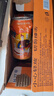 冰峰（ICEPEAK）橙味汽水330ml*24罐整箱装陕西特产中华老字号怀旧碳酸饮料 实拍图