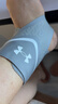 安德玛（Under Armour）护踝脚踝扭伤护具恢复套运动篮球防崴脚伤后固定支具护脚腕保暖 实拍图