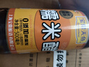 宝鼎天鱼糯米醋5度500ml纯粮食酿造醋泡生姜苹果醋炒菜凉拌调味品 实拍图