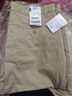 佐丹奴裤子男装新款后袋纽扣梭织休闲裤弹力薄款卡其裤男13114326 实拍图