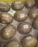佳沛（zespri）新西兰 阳光金奇异果12粒礼盒特大果单果约122-146g 猕猴桃 水果 实拍图