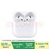 Apple/苹果 AirPods 4(支持主动降噪)搭配无线充电盒(USB-C)苹果耳机 蓝牙耳机适用iPhone/iPad 四代 实拍图
