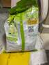雀巢（Nestle）果维C+橙汁味840g/袋 富含维C 低脂果珍冲饮果汁粉 实拍图
