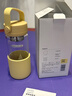 北鼎（Buydeem）茶水分离玻璃水杯高颜值车载便携随手杯办公室泡茶杯鹅仔黄470ml 实拍图