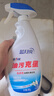 蓝月亮油污克星 500g/瓶（姜花香）厨房重油污清洁剂 油烟机油污净 实拍图